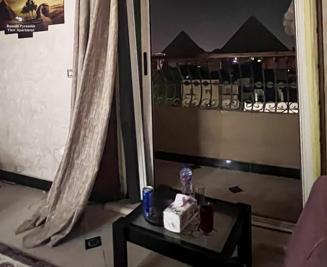 Ramses Pyramids View Apartment Κάιρο Εξωτερικό φωτογραφία