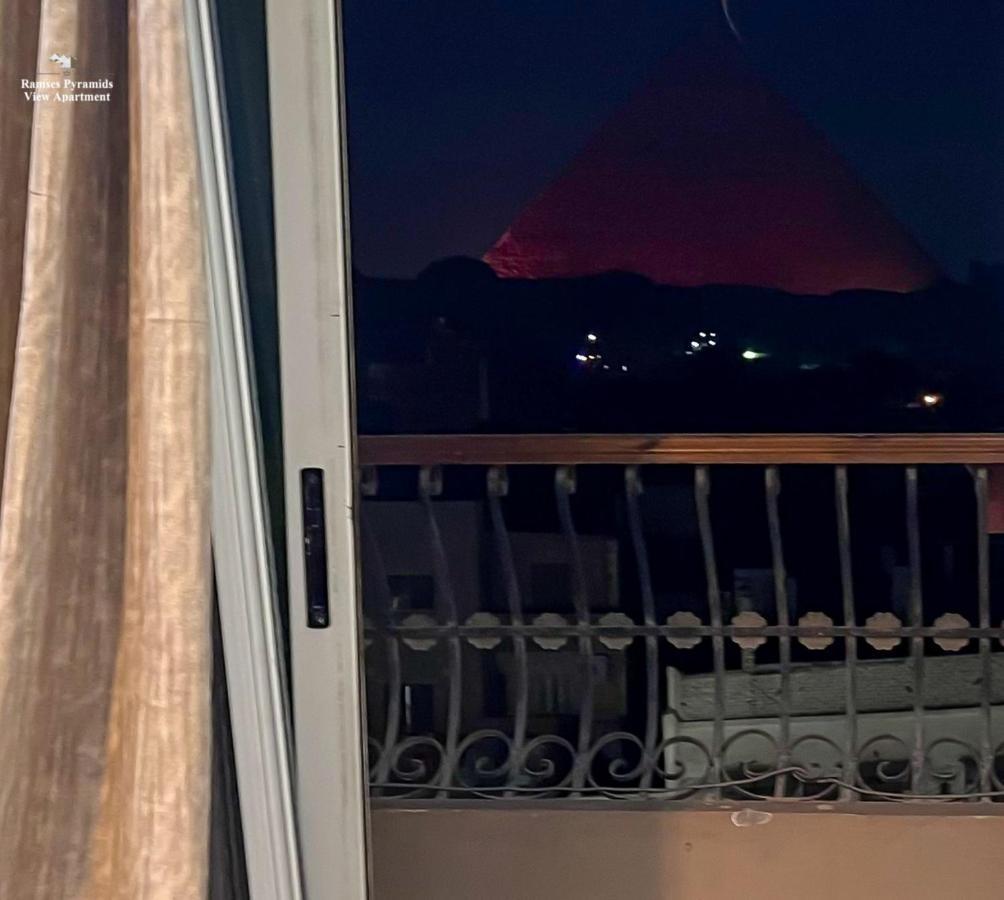 Ramses Pyramids View Apartment Κάιρο Εξωτερικό φωτογραφία