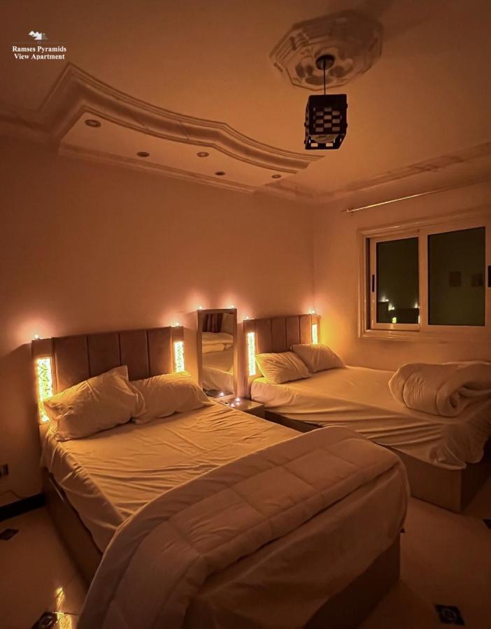 Ramses Pyramids View Apartment Κάιρο Εξωτερικό φωτογραφία