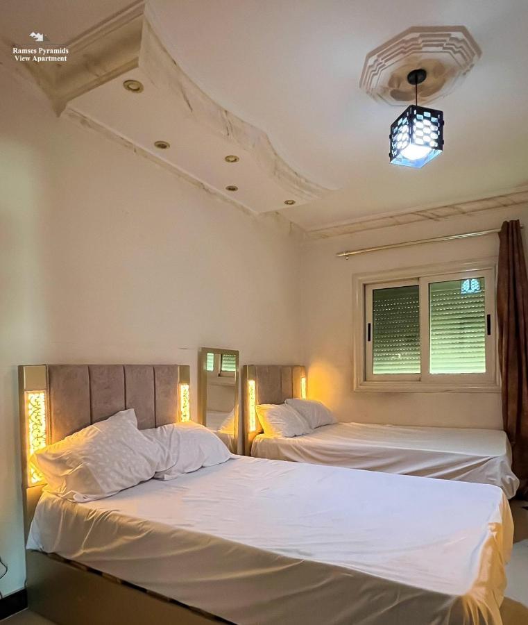 Ramses Pyramids View Apartment Κάιρο Εξωτερικό φωτογραφία