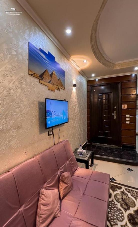 Ramses Pyramids View Apartment Κάιρο Εξωτερικό φωτογραφία
